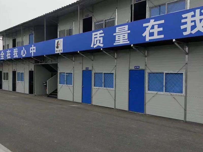 仙游活动房-24